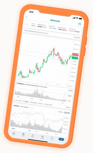 Interface mobile ExPlatform